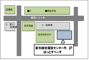 �y�ق��Ƃ��؁[���z�������ړ]�ɂ���